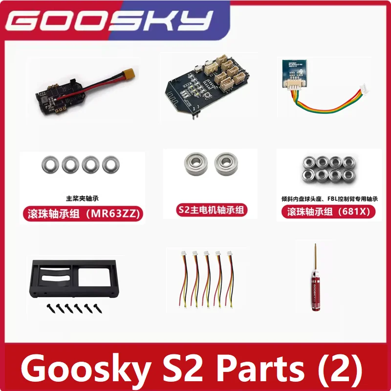 Rc Helicopter Gyro - GOOSKY S2 RC Helicopter Spare Parts