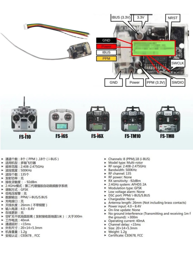 Flysky FS-8A 8CH 18CH Mini Rec - Rc Helicopter Battery review and price