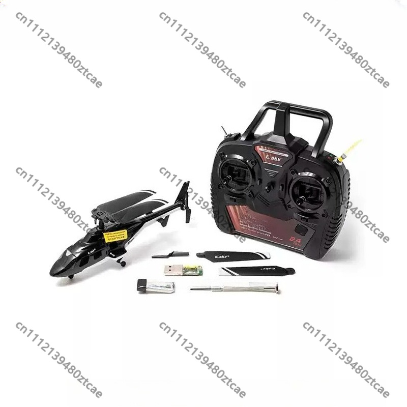 Mini Single Rotor RC Helicopte - Rc Helicopter Single Rotor review and price