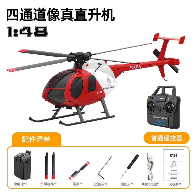 RC ERA C184 RC Helicopter Four - Rc Helicopter Single Rotor review and price