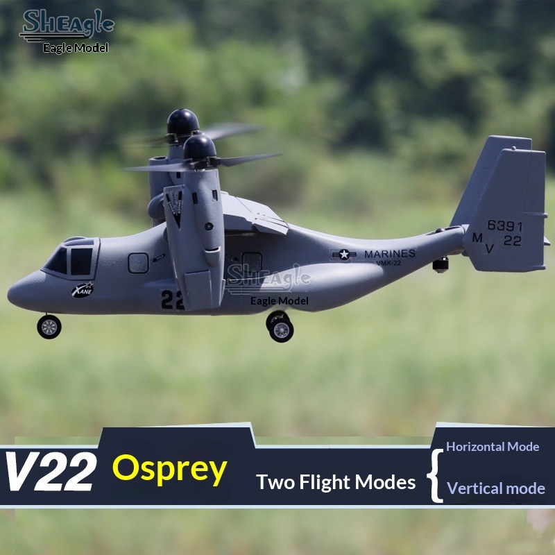 V-22 Osprey Vertical Takeoff A - Jjrc Drone X12 review and price