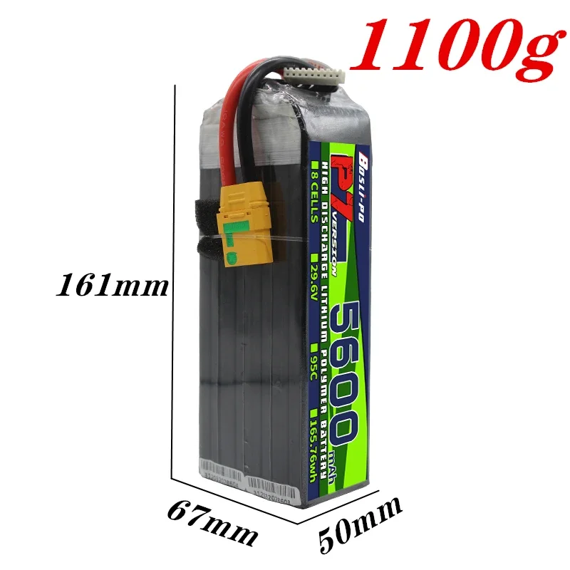 Bosli-po 8S 29.6V 5600m-Ah 95C - Rc Helicopter Bag review and price